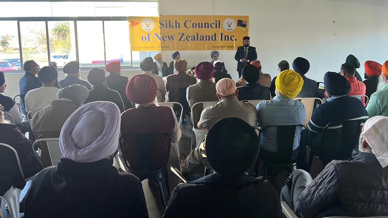 Interfaith Harmony Sikh Muslim friendship conference at Auckland New Zealand